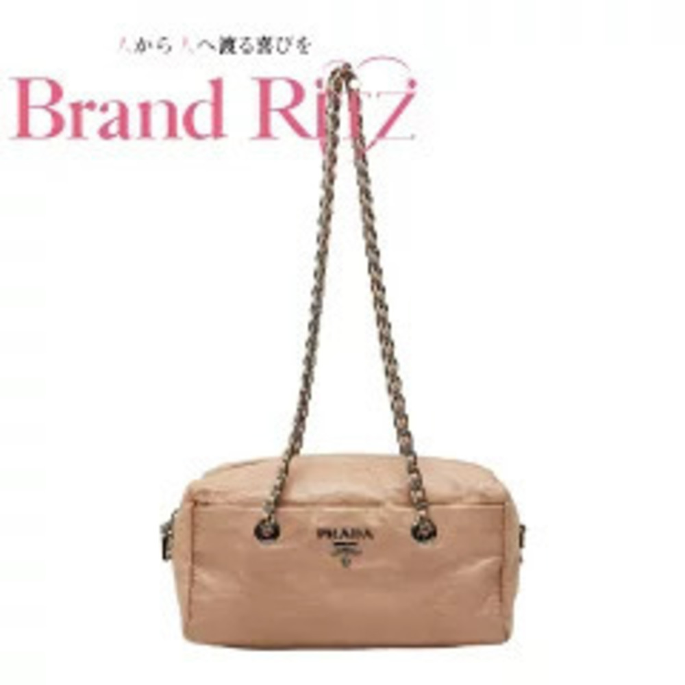 Prada Chain Tote Bag Nappa Leather Ivory Beige White Tan
